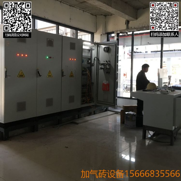 微信图片_2021111115135412.jpg